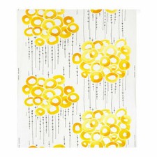 Tende E Tendaggi Ikea Per La Casa Acquisti Online Su Ebay