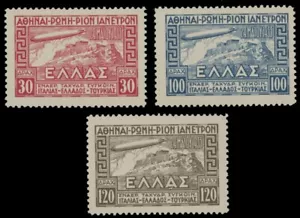 1933, GREECE - AIR POST, ZEPPELIN ISSUE, COMPLETE SET OF 3, NH, SC. #C5-7 - Picture 1 of 2