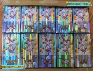 Pokemon TCG Chinese Horizons Gem Pack VOL.2 Eevee Booster Box Sealed -1 Box 2025 - Bild 1 von 8