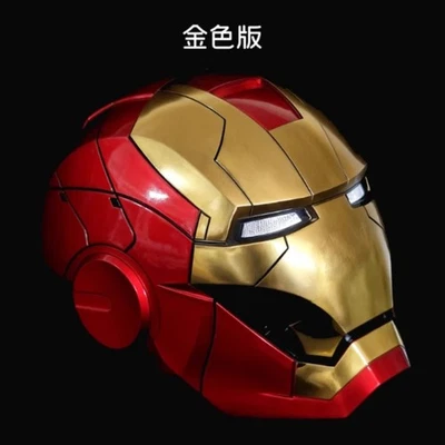 IronMan MK5 Capacete Tira Dourada Usável Controle Remoto de Voz Máscara Usável Presentes - Imagem 1 de 4
