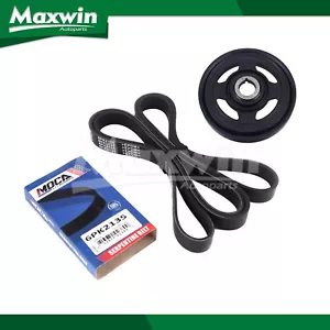 Harmonic Balancer Serpentine Belt Fit Acura MDX RL Honda Accord Pilot Ridgeline - Bild 1 von 14