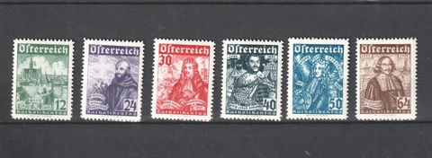 AUSTRIA 1933 MLH - 10181 Cover
