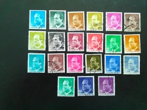 SPAIN PART SET OF 21 USED STAMPS 1985-92 KING JUAN CARLOS 1 - 75 PESATAS. - Picture 1 of 1