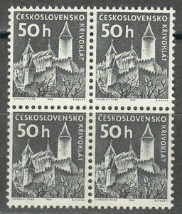Czechoslovakia 1963 MNH Mi 1431 Sc 974A Krivoklat castle ** - Picture 1 of 2