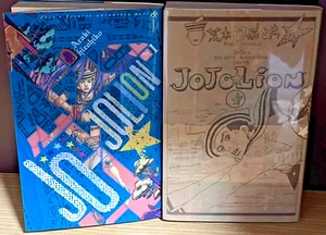 Jojolion 1ª Impresión Manga JoJo's Japonés Vol.1.2 Ofertas Especiales Fundas de Vestir - Imagen 1 de 14