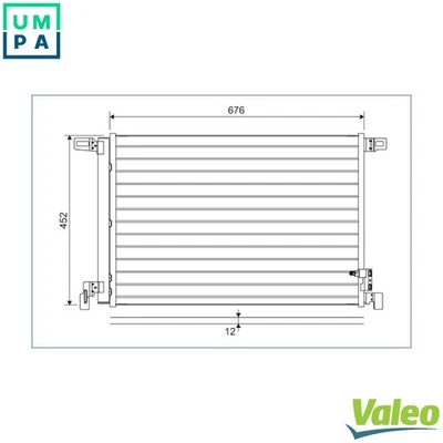 CONDENSER AIR CONDITIONING 822609 FOR AUDI DFBA 2.0L DLGA/CVJA/CYMC/CYRB 2.0L Q7 - Image 1 of 4