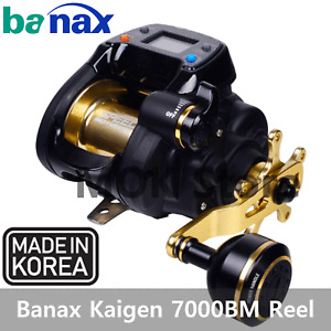 Banax Kaigen 7000BM Electric Reel Big Game Jigging Fishing Dial Reels 132lb Drag