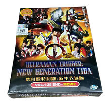 DVD Ultraman Trigger New Generation TIGA Vol. 1-25 END + Movie English Subtitles