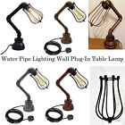 Vintage Industrial Rustic Retro Style Pipe Light Steampunk Desk Table Lamp Light