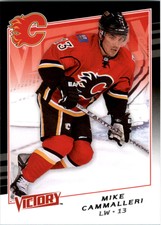 2008-09 Upper Deck Victory Black Hockey Card Pick (Inserts)