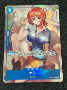 Juego de Cartas UNA PIEZA Emperadores en el Nuevo Mundo Nami OP09 Japón V9 - Imagen 1 de 1