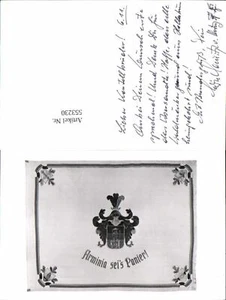 553230,REPRODUKTION Studentika Studentica Arminia seis Panier - Bild 1 von 1