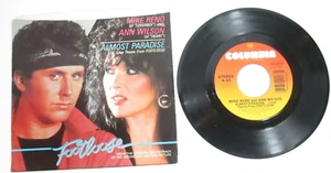 Footloose Mike Reno Ann Wilson Strike Zone Loverboy 45 Rpm Vinyl Record 7" - Imagen 1 de 2