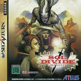 Sega Saturn software: Sol Divide Used
