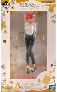 Figure Ichika Nakano (5 years later ver.) "Ichiban Kuji Quintessential Quintu... - Picture 1 of 1