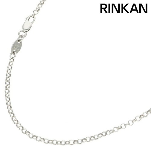 CHROME HEARTS Collana Cuori Cromati R18 Rotolo Catena 18 Pollici Argento Collana Uomo Usata 40173d01