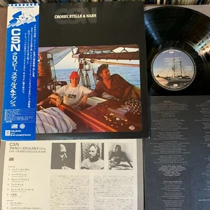 CROSBY, STILLS & NASH CSN JAPAN LP P-10380A w/ OBI + INSERT 1977 issue Stephen - Picture 1 of 9