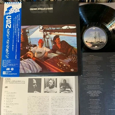 CROSBY, STILLS & NASH CSN JAPAN LP P-10380A w/ OBI + INSERT 1977 issue Stephen  - Image 1 of 4