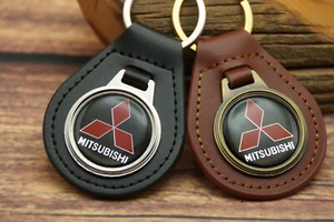 RARE VINTAGE 1970s MITSUBISHI CAR GENUINE LEATHER KEY FOB CHAIN RING Automotive - Picture 1 of 6