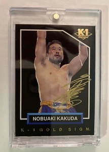 Rare 1997 Bandai K-1 Kickboxing Grand Prix Gold Sign Auto Card Nobuaki Kakuda - Picture 1 of 3