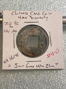 Nice Ancient China Cash Coin 202-BC To 220-AD Han Dynasty "Jun Guo Wu Zhu" #4-O - Picture 1 of 2