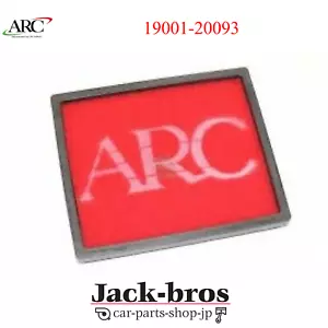 ARC BRAZING REPLACEMENT AIR FILTER FOR SUPER INDUCTION BOX TYPE E 19001-20093 - Picture 1 of 2