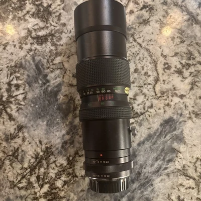 Vivitar 75-260mm 1:4.5 Auto Zoom Lens Ø67mm No.37404987 - Image 1 of 4