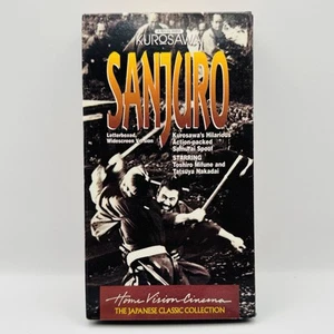 Sanjuro VHS Samurai NTSC 1962 Akira Kurosawa Toshiro Mifune Tatsuya Nakadai - Picture 1 of 10