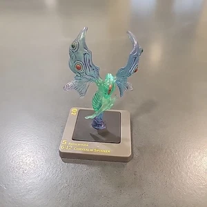 Dreamblade Loose Single Mini Chrysalis Spinner 29/96 BASE SET Creature - Picture 1 of 3