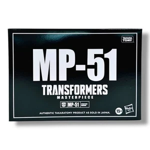 Transformers Obra Maestra Oficial Takara MP-51 Arcee MISB Original Nuevo - Imagen 1 de 8