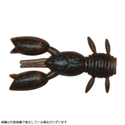 Gusano de sal Jackson Chinukoro Craw 1,7 pulgadas KMJ Kamejako de pescadores elegantes Japón Foto 1 de 3