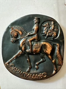 Olympic Equestrian Wall Plaque - Picture 1 of 1