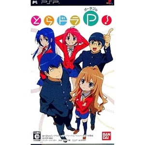 Toradora Portable! PlayStation Portable PSP NTSC-J CIB - Picture 1 of 10
