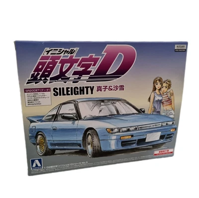 New Initial D Nissan Sileighty Mako Sayuki 1/32 Aoshima Model Kit Japan Car JDM - Image 1 of 4