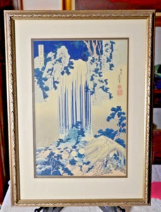 Katsushika Hokusai Authentic Woodblock Print "Yoro Waterfall in Mino Province" - Picture 1 of 10