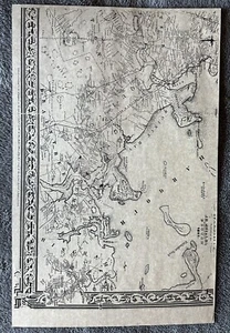 Quincy Weymouth PlymouthMA 1852 Map with Homeowners Names Shown - Picture 1 of 2