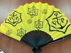 Authentic Veuve Clicquot VCP Signature Yellow Hand Fan Awesome RARE BRAND NEW