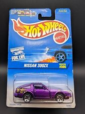 Hot Wheels #506 Nissan 300ZX Purple JDM Vintage 1997 Release L37