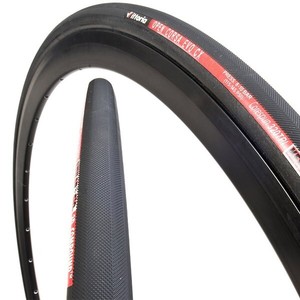 Vittoria Corsa Cx | Acquisti Online su eBay