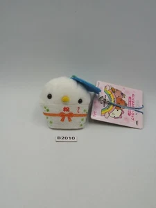 Capybara-san B2010 KAPIBARA-SAN 5th Chick 2" Banpresto 2010 Toy TAG Doll Japan - Picture 1 of 9