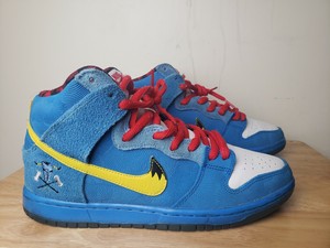 blue ox dunks