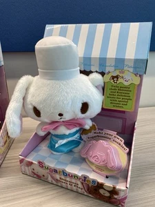 Peluche Sanrio Shirousa Sugarbunnies con cortador de galletas (2010) - Imagen 1 de 6