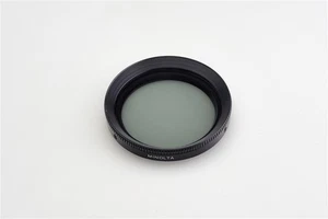 Minolta 55mm Polarizing Filter - Picture 1 of 2