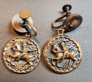 Vintage Gold Tone Horse Rider Earrings Screw backs - Picture 1 of 4