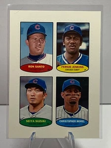 2023 Topps Heritage Vet Parallels & SPs, Rookie & Vet Insert - Complete Your Set - Picture 1 of 100