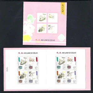 Macau 2023 BOOKLET New Year Greeting of RABBIT stamp Zodiac 兔年 - Picture 1 of 1
