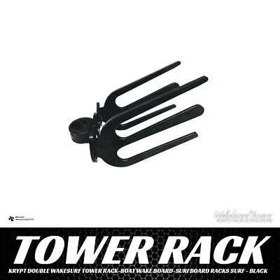 KRYPT TOWERS KRYPT DOUBLE WAKESURF TOWER RACK-BOAT WAKE BOARD-SURFBOARD RACKS SURF - Black