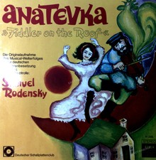 Shmuel Rodensky - Anatevka (The Fiddler On The Roof) LP (VG/VG) .