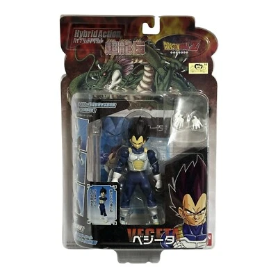 Figura PVC Dragon Ball Z Hybrid Action Vegeta Bandai 2007 Choryuden Nueva Foto 1 de 4