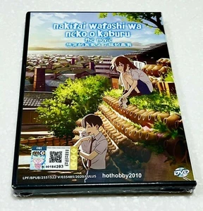 A Whisker Away (Movie Film) ~ All Region ~ English Dubbed & Subtitle ~ Anime DVD - Picture 1 of 6